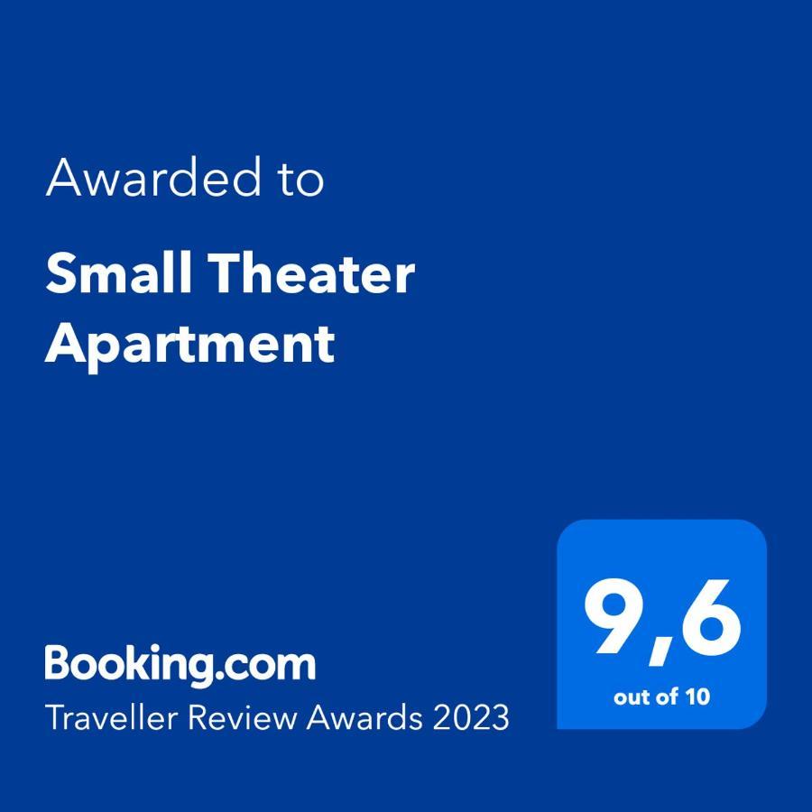 Small Theater Apartment Epidaurus エクステリア 写真